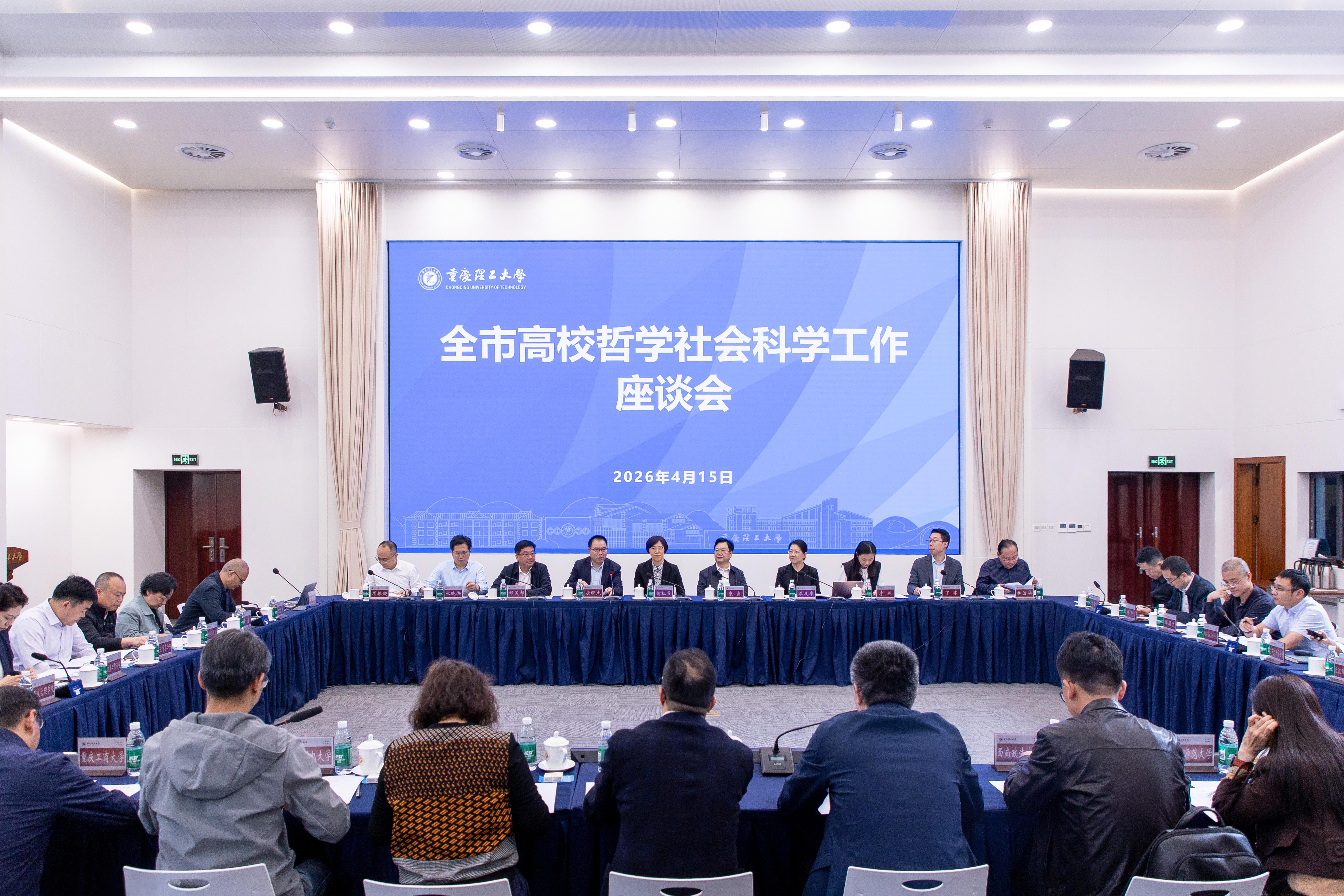 微信图片_20260420152552