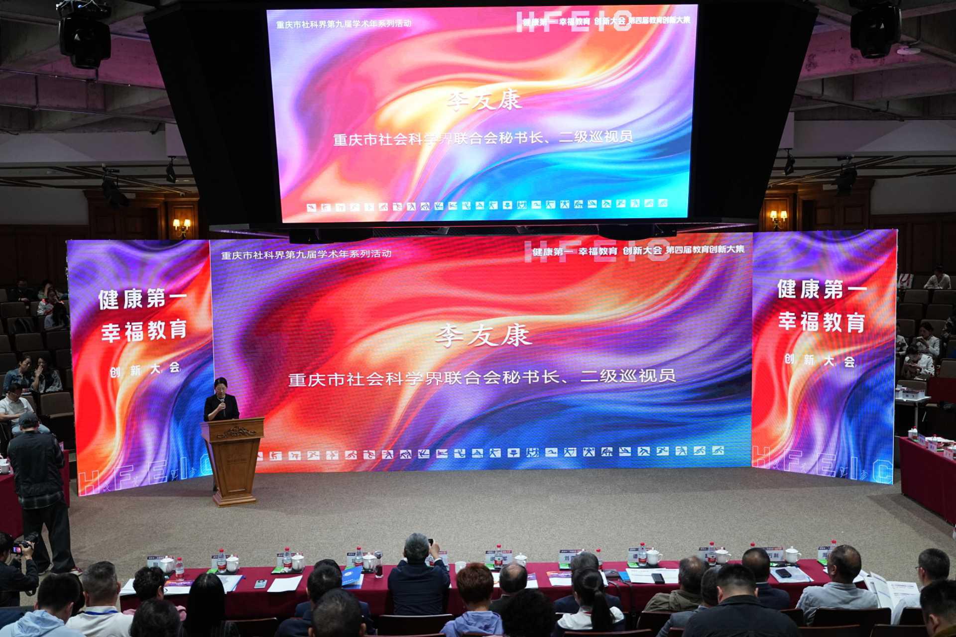 微信图片_20260429111035_85_184