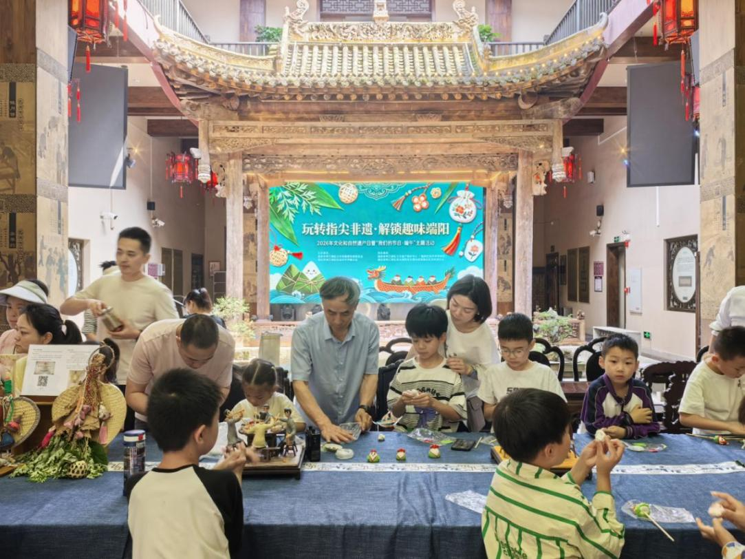 两江新区