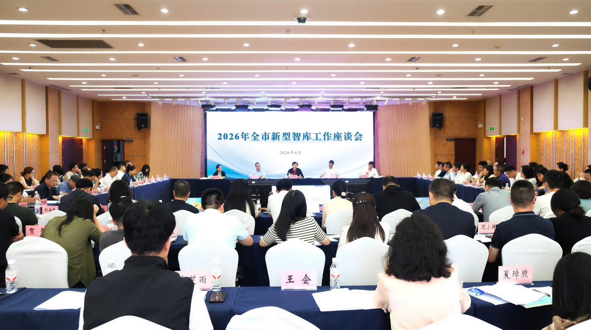 微信图片_20260604172622