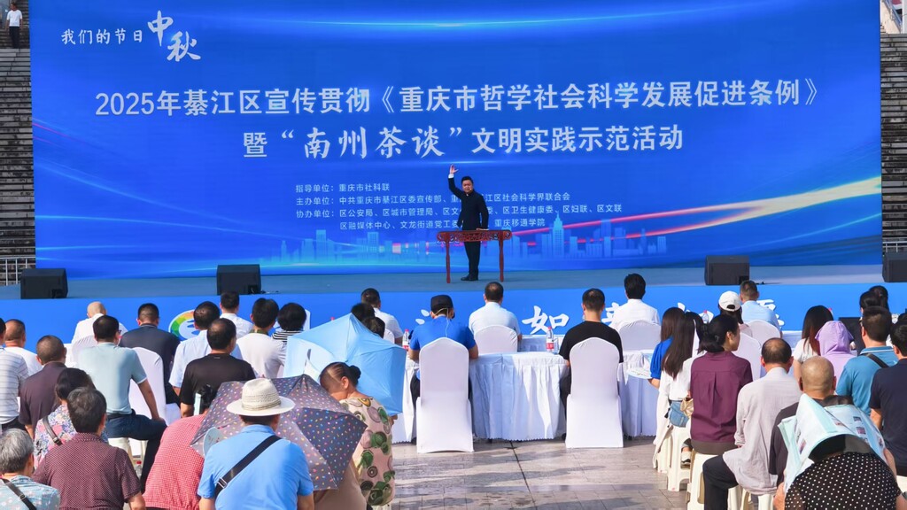 微信图片_20250930100714_72
