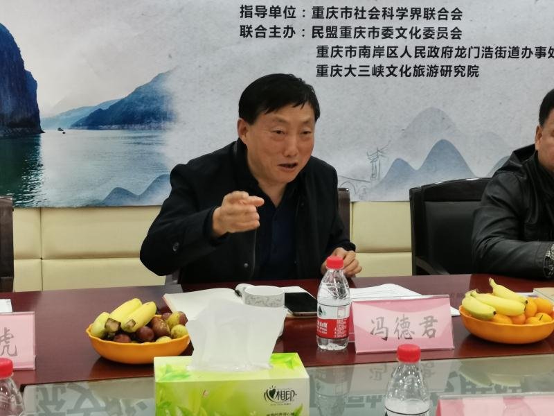 微信图片_20191114171301.jpg