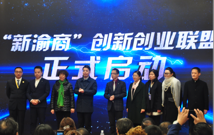 企业发展研究院信息图.png
