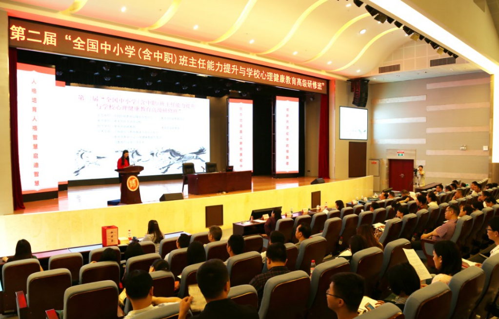 1496914861915009470.png 创新教育信息图1.png