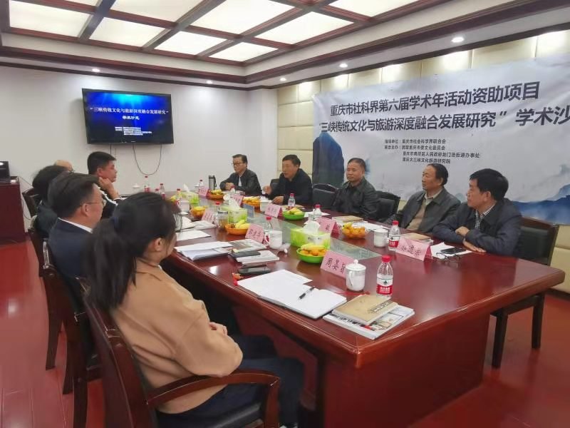 微信图片_20191114171245.jpg