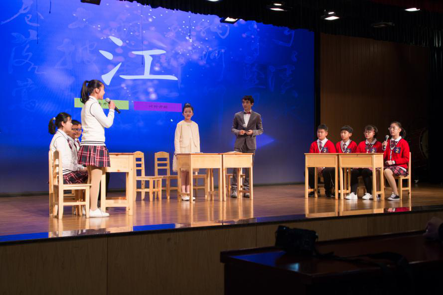 树人2.png 树人2.png