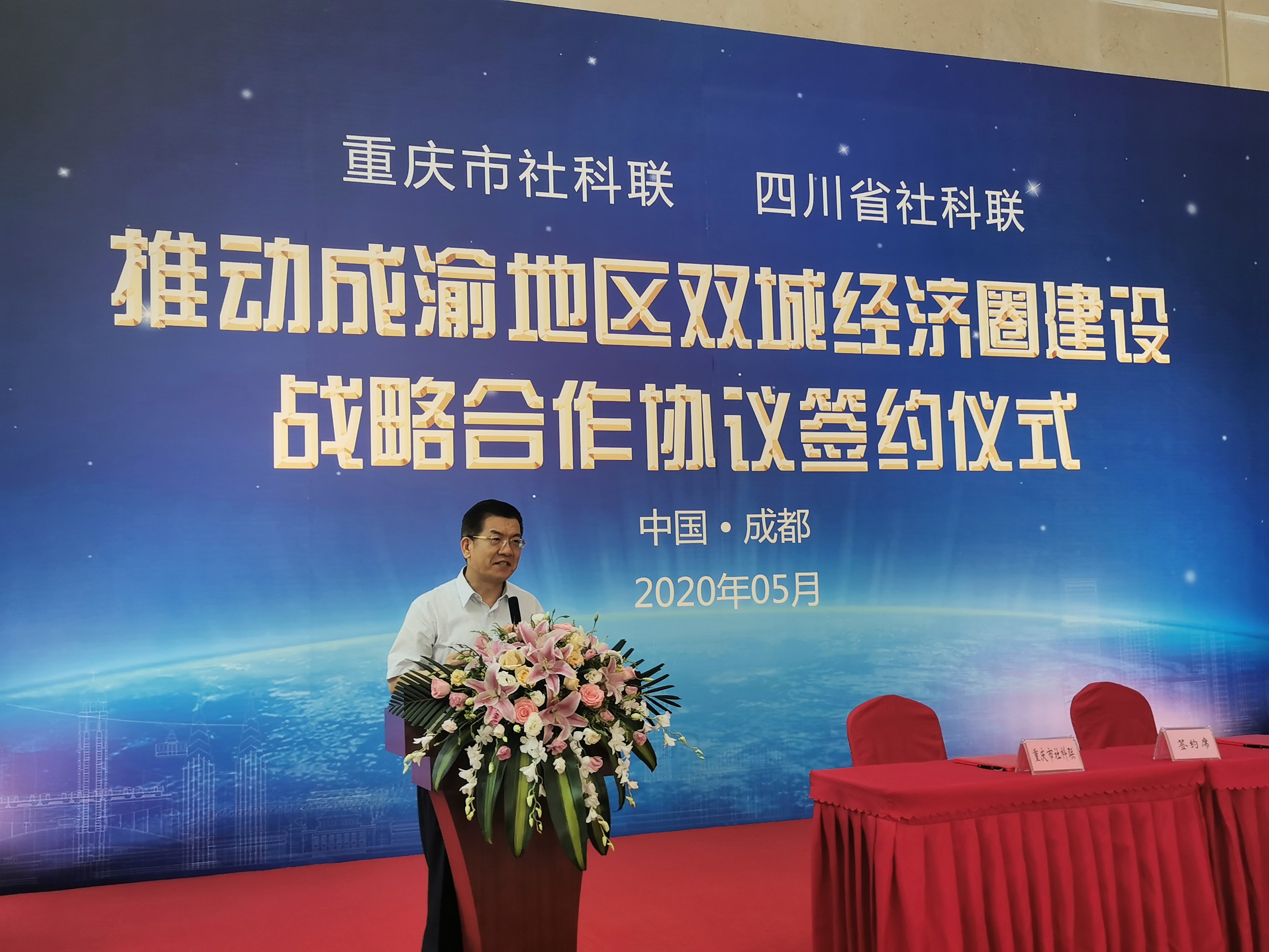 信息用图.jpg