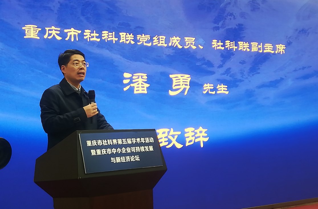 企业研究院信息图.png