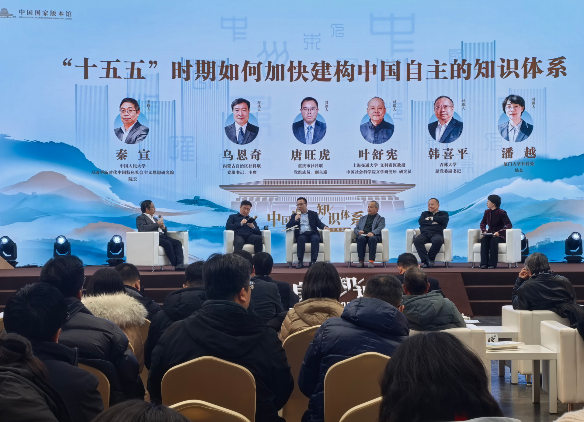 微信图片_20260123143913_10_40