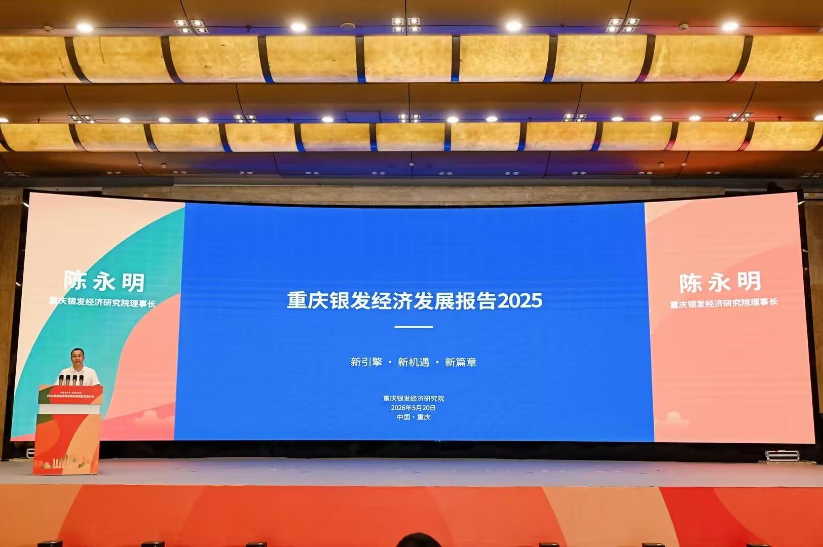 微信图片_20260520141612_213_18